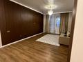 2-комнатная квартира · 72 м² · 2/6 этаж, Кабанбай батыра 60 — ТРЦ MEGA Silk Way за 48 млн ₸ в Астане, Есильский р-н — фото 2