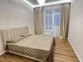 2-комнатная квартира · 72 м² · 2/6 этаж, Кабанбай батыра 60 — ТРЦ MEGA Silk Way за 48 млн ₸ в Астане, Есильский р-н — фото 8