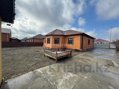 Часть дома · 4 комнаты · 200 м² · 9 сот., мкр Самал, Хакназархан 9 за 43 млн 〒 в Атырау