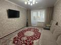 2-комнатная квартира · 53.7 м² · 1/9 этаж, Нур Актобе, 1мкр за 15.5 млн ₸ — фото 13