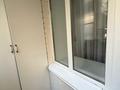 2-комнатная квартира · 53.7 м² · 1/9 этаж, Нур Актобе, 1мкр за 15.5 млн ₸ — фото 17