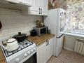 2-комнатная квартира · 53.7 м² · 1/9 этаж, Нур Актобе, 1мкр за 15.5 млн ₸ — фото 21