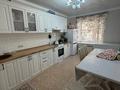 2-комнатная квартира · 53.7 м² · 1/9 этаж, Нур Актобе, 1мкр за 15.5 млн ₸ — фото 3