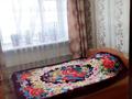 Часть дома • 3 комнаты • 79.4 м² • 9 сот., Алтынсарина 90 — Районной больницы за 10 млн 〒 в Боровском — фото 7