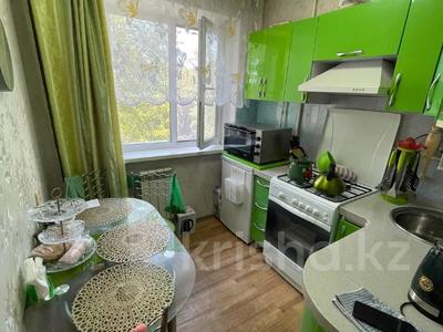 3-бөлмелі пәтер · 62 м² · 4/5 қабат, Карбышева 9, бағасы: 25.5 млн ₸ в Костанае