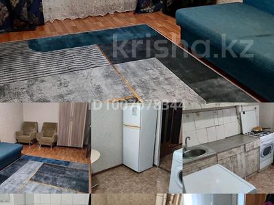 1-комнатная квартира · 40 м² · 5/5 этаж, мкр Кунаева 9 за 120 000 ₸ в Уральске