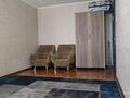 1-бөлмелі пәтер · 40 м² · 5/5 қабат, Қонаев ш/а. 9, бағасы: 120 000 ₸ в Уральске, мкр Кунаева — фото 13
