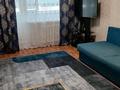 1-бөлмелі пәтер · 40 м² · 5/5 қабат, Қонаев ш/а. 9, бағасы: 120 000 ₸ в Уральске, мкр Кунаева — фото 2