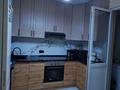 3-комнатная квартира · 83 м² · 6/16 этаж, Абишева за 58 млн ₸ в Алматы, Наурызбайский р-н — фото 8