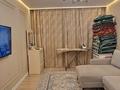 3-комнатная квартира · 83 м² · 6/16 этаж, Абишева за 58 млн ₸ в Алматы, Наурызбайский р-н — фото 10