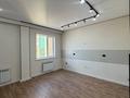 4-комнатная квартира · 151 м² · 10/12 этаж, Нажимеденова 34/2 за ~ 76 млн ₸ в Астане, Сарайшык р-н — фото 21