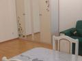 2-комнатная квартира · 50 м² · 2/5 этаж, ЖМ Лесная поляна 1-51 за 22.5 млн ₸ в Косшы — фото 16