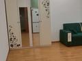 2-комнатная квартира · 50 м² · 2/5 этаж, ЖМ Лесная поляна 1-51 за 22.5 млн ₸ в Косшы — фото 19