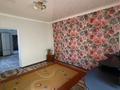 Отдельный дом · 5 комнат · 150 м² · 8 сот., Койгелды батыр 1 — Тауелсиздик за 15 млн ₸ в Бауыржан Момышулы — фото 11