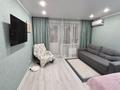 1-бөлмелі пәтер · 50 м² · 4/9 қабат, парфирьева, бағасы: 26 млн ₸ в Петропавловске