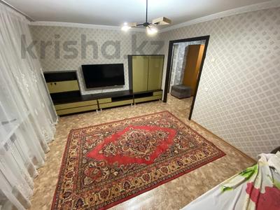 Аренда квартир в Восточно-Казахстанской обл.: 2-комнатная квартира · 55 м² · 9/12 этаж · помесячно, Казахстан 70 за 300 000 〒 2-комнатная квартира · 55 м² · 9/12 этаж · помесячно, Казахстан 70 за 300 000 〒 в Усть-Каменогорске, Ульбинский