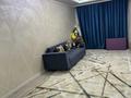 1-комнатная квартира · 40 м² · 1/10 этаж, мкр Шугыла, Райымбека 590 — Апорт Барлык Қалқаман за 230 000 ₸ в Алматы, Наурызбайский р-н — фото 6