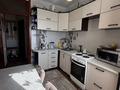 3-комнатная квартира · 65.5 м² · 7/9 этаж, Беркимбаева 90 за 25 млн ₸ в Экибастузе