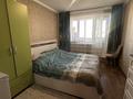 3-комнатная квартира · 65.5 м² · 7/9 этаж, Беркимбаева 90 за 25 млн ₸ в Экибастузе — фото 10