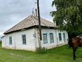 Жеке үй · 3 бөлме · 60 м² · 20 жүзд., Серікбаев, бағасы: 8.5 млн ₸ в Жалагаш — фото 2