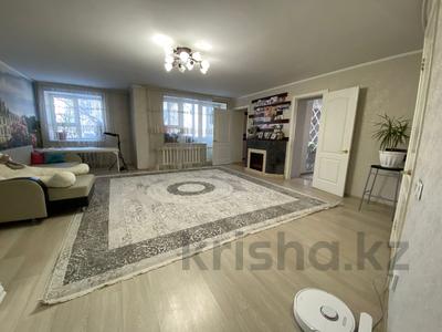 3-бөлмелі пәтер, 100 м², 1/5 қабат, Глинина 44, бағасы: 29.6 млн 〒 в Кокшетау