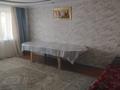 4-бөлмелі пәтер · 104 м² · 1/4 қабат, Горбачева, бағасы: 23.5 млн ₸ в Аркалыке — фото 2