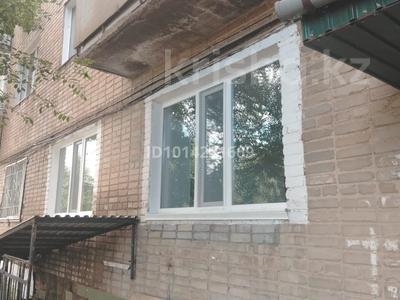 4-бөлмелі пәтер · 104 м² · 1/4 қабат, Горбачева, бағасы: 23.5 млн ₸ в Аркалыке
