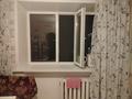 4-бөлмелі пәтер · 104 м² · 1/4 қабат, Горбачева, бағасы: 23.5 млн ₸ в Аркалыке — фото 4