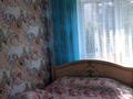 2-бөлмелі пәтер · 44.5 м² · 3/5 қабат, Абая 82/4 — Рядом находится Мечеть ,9 школа ,14 школа, бағасы: 12 млн ₸ в Темиртау — фото 8