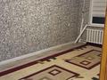 3-бөлмелі пәтер · 60 м² · 3 қабат, Пр сатпаева-104 34, бағасы: 150 000 〒 в Сатпаев — фото 2
