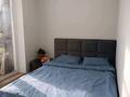 3-комнатная квартира · 84 м² · 9/10 этаж, мкр Юго-Восток, Сатыбалдина 28/4 за 64.5 млн ₸ в Караганде, Казыбек би р-н — фото 12