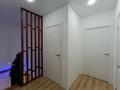 3-комнатная квартира · 84 м² · 9/10 этаж, мкр Юго-Восток, Сатыбалдина 28/4 за 64.5 млн ₸ в Караганде, Казыбек би р-н — фото 8