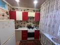 1-комнатная квартира · 22 м² · 1/5 этаж, Урицкого за 10.4 млн ₸ в Костанае