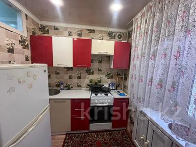 1-бөлмелі пәтер · 22 м² · 1/5 қабат, Урицкого, бағасы: 10.4 млн ₸ в Костанае
