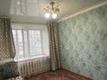 1-комнатная квартира · 22 м² · 1/5 этаж, Урицкого за 10.4 млн ₸ в Костанае — фото 12