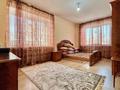 3-комнатная квартира, 89 м², 3/3 этаж, жамбыла за 78.5 млн 〒 в Алматы, Медеуский р-н