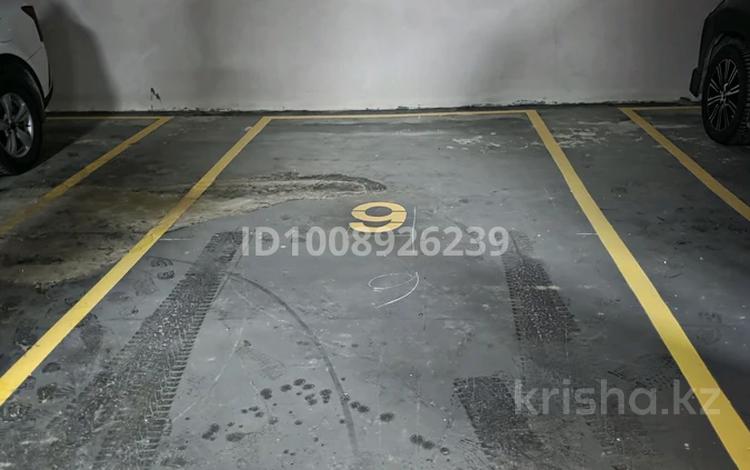 Паркинг · 13 м² · Абая 101 — Абая - Фролова, бағасы: 20 000 ₸ в Костанае — фото 5