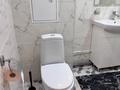 2-бөлмелі пәтер · 56 м² · 6/9 қабат, Набережная Славского 44 — Стрелка. Две реки, бағасы: 370 000 ₸ в Усть-Каменогорске — фото 12