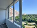 2-бөлмелі пәтер · 56 м² · 6/9 қабат, Набережная Славского 44 — Стрелка. Две реки, бағасы: 370 000 ₸ в Усть-Каменогорске — фото 15