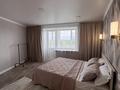 2-бөлмелі пәтер · 56 м² · 6/9 қабат, Набережная Славского 44 — Стрелка. Две реки, бағасы: 370 000 ₸ в Усть-Каменогорске — фото 3