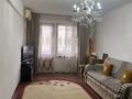 2-комнатная квартира · 48 м² · 3/5 этаж, 11 11 за 170 000 〒 в Атырау, мкр Привокзальный-5 — фото 3