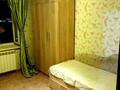 3-комнатная квартира · 77 м², Дулатова 145 за 180 000 ₸ в Семее — фото 5