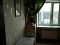 3-комнатная квартира · 77 м², Дулатова 145 за 180 000 ₸ в Семее — фото 7
