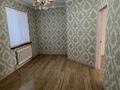 Отдельный дом · 6 комнат · 230 м² · 10 сот., Кази Данабаев 10 за 39 млн ₸ в  — фото 18