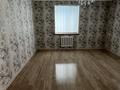 Отдельный дом · 6 комнат · 230 м² · 10 сот., Кази Данабаев 10 за 39 млн ₸ в  — фото 19