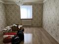 Отдельный дом · 6 комнат · 230 м² · 10 сот., Кази Данабаев 10 за 39 млн ₸ в  — фото 22