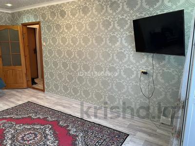 2-бөлмелі пәтер · 48 м² · 4/5 қабат, 2 ш/а. 273, бағасы: 16.5 млн ₸ в Актобе, мкр 8