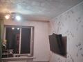 2-бөлмелі пәтер · 40 м² · 4/5 қабат, Железнодорожная 174, бағасы: 12 млн ₸ в Аксае — фото 2