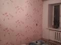2-бөлмелі пәтер · 40 м² · 4/5 қабат, Железнодорожная 174, бағасы: 12 млн ₸ в Аксае — фото 5