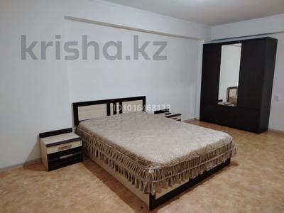 1-комнатная квартира · 44 м² · 3/9 этаж, Аль-фараби 34 за 150 000 ₸ в Усть-Каменогорске